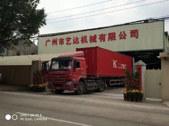 China GUANGZHOU LEADER EQUIPMENT CO., LTD. Perfil de la empresa